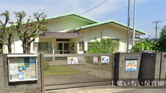 特別養護老人ホーム 札幌こもれびの家